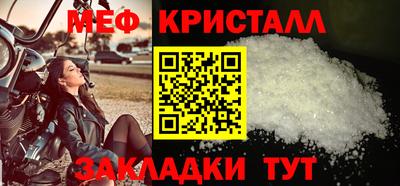 дистиллят марихуана Балашиха