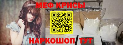 дистиллят марихуана Балашиха