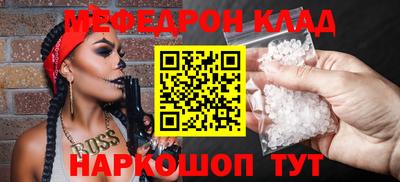 дистиллят марихуана Балашиха