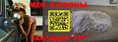 эйфоретик Кизляр