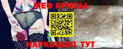 дистиллят марихуана Балашиха