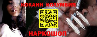 дистиллят марихуана Балашиха