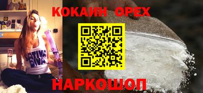 дистиллят марихуана Балашиха