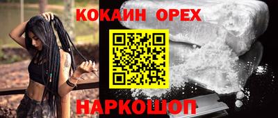 дистиллят марихуана Балашиха