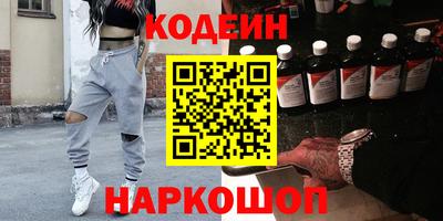 дистиллят марихуана Балашиха