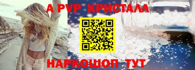 мефедрон VHQ Кизилюрт