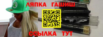 дистиллят марихуана Балашиха